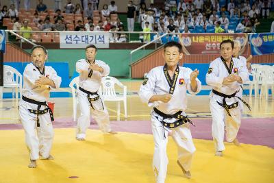 새만금배 전국 태권도 대회