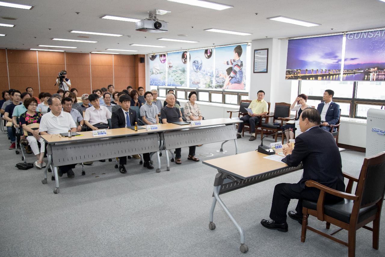 군산맛집 지정증 수여식