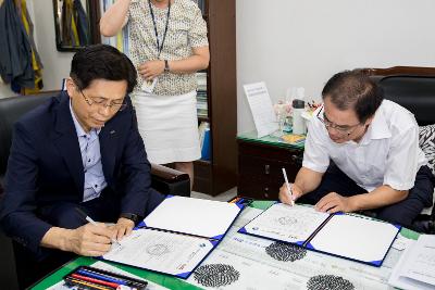 한국공항공사와 관광홍보마케팅 협약체결