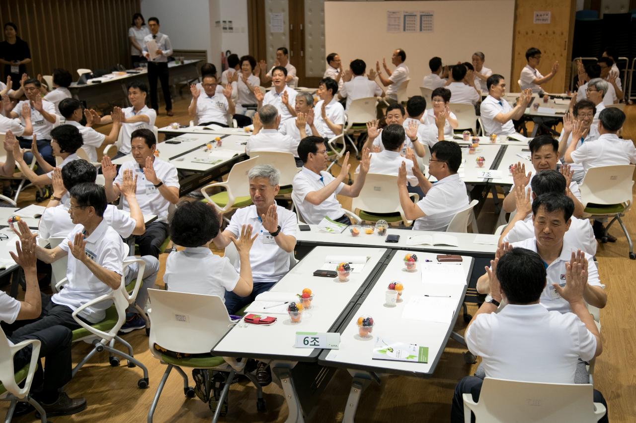 간부공무원 주요시정 현장 배움 교육