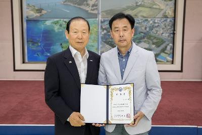 군산시체육회 임원 위촉식