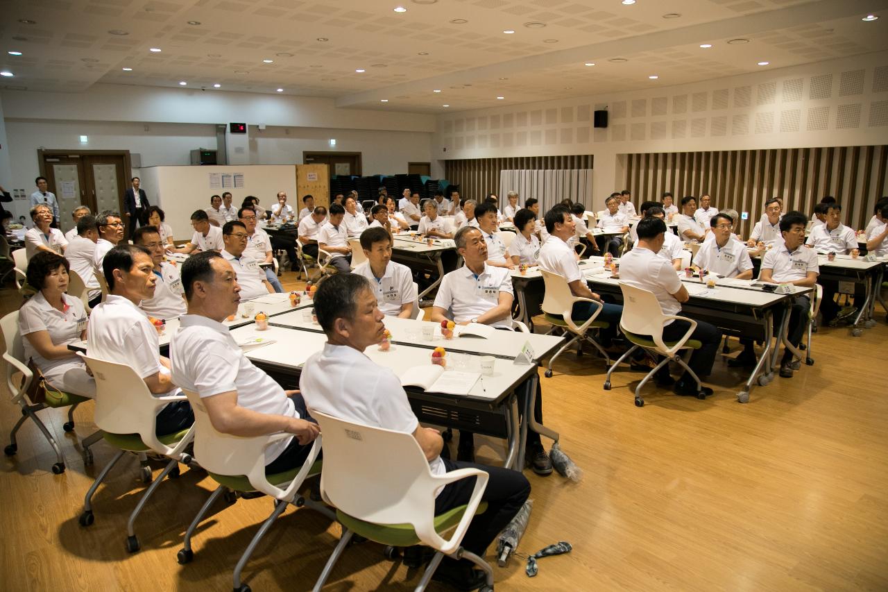 간부공무원 주요시정 현장 배움 교육