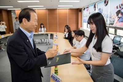 청소년 희망자격증 후원증서 전달식