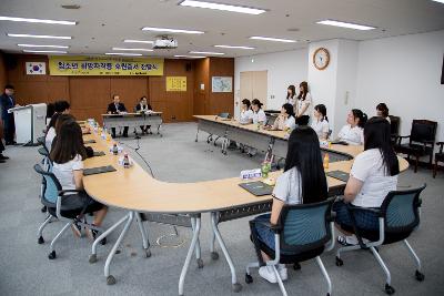 청소년 희망자격증 후원증서 전달식