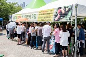 김천시 농특산물 판매행사사진(00037)