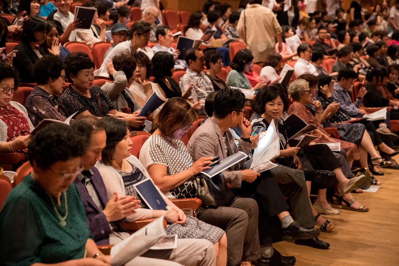 조수미 데뷔30주년 기념 공연