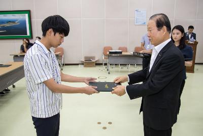 어린이.청소년 문화재 해설사 위촉식