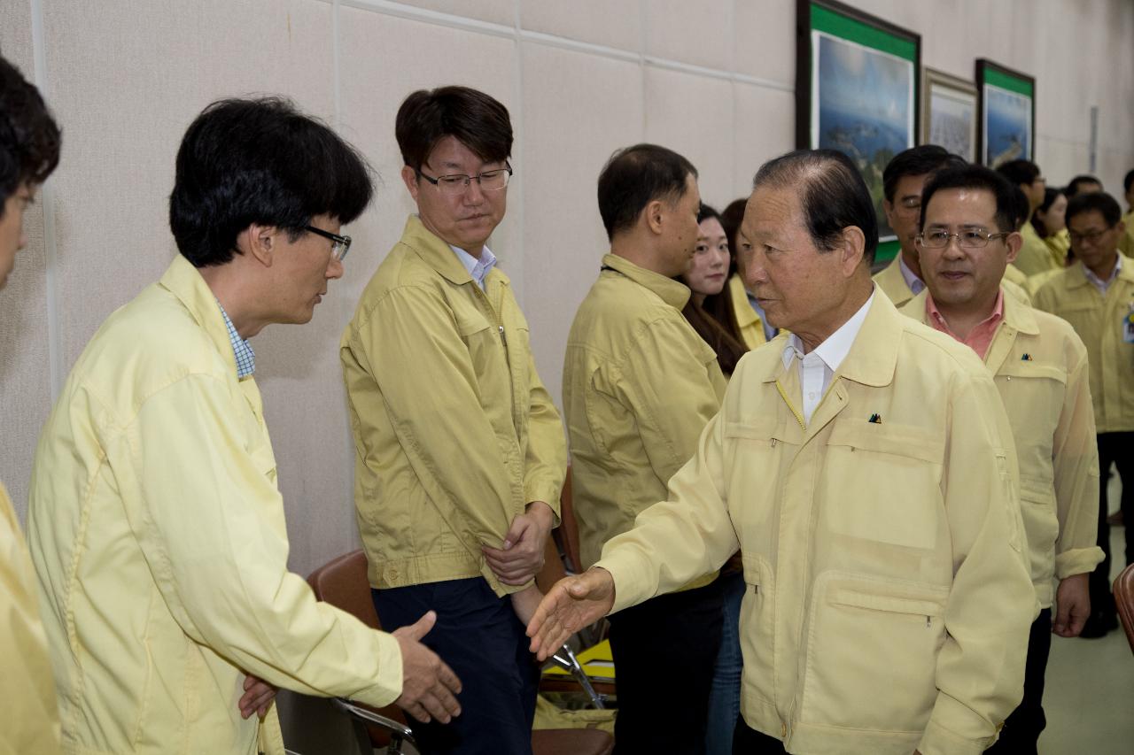 을지연습 일일상황 보고회