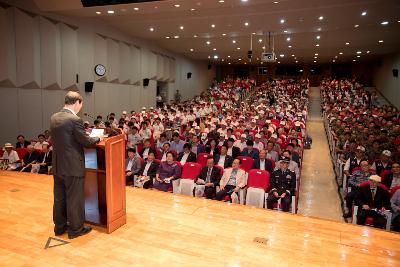 제71주년 광복절 경축행사