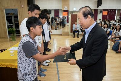 늘푸른학교 보조교사 위촉식