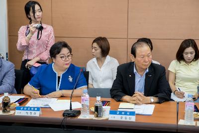 국민의당 비상대책위원회 조선업종 구조조정에 따른 간담회