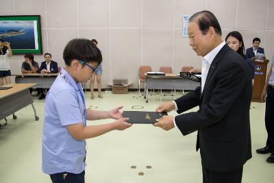 어린이.청소년 문화재 해설사 위촉식