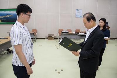 어린이.청소년 문화재 해설사 위촉식