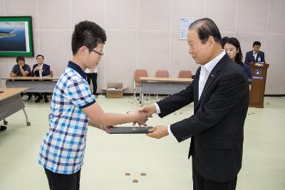 어린이.청소년 문화재 해설사 위촉식