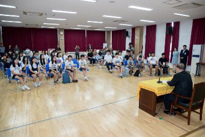 늘푸른학교 보조교사 위촉식