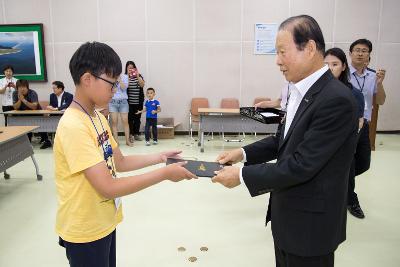 어린이.청소년 문화재 해설사 위촉식