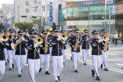 군산야행 개막식