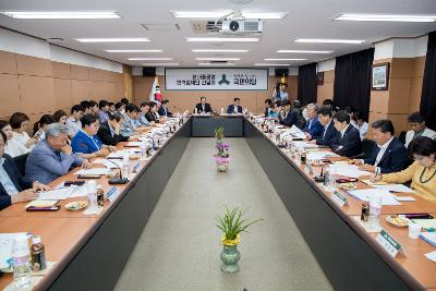 국민의당 비상대책위원회 조선업종 구조조정에 따른 간담회