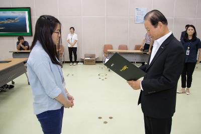 어린이.청소년 문화재 해설사 위촉식