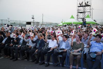 군산야행 개막식