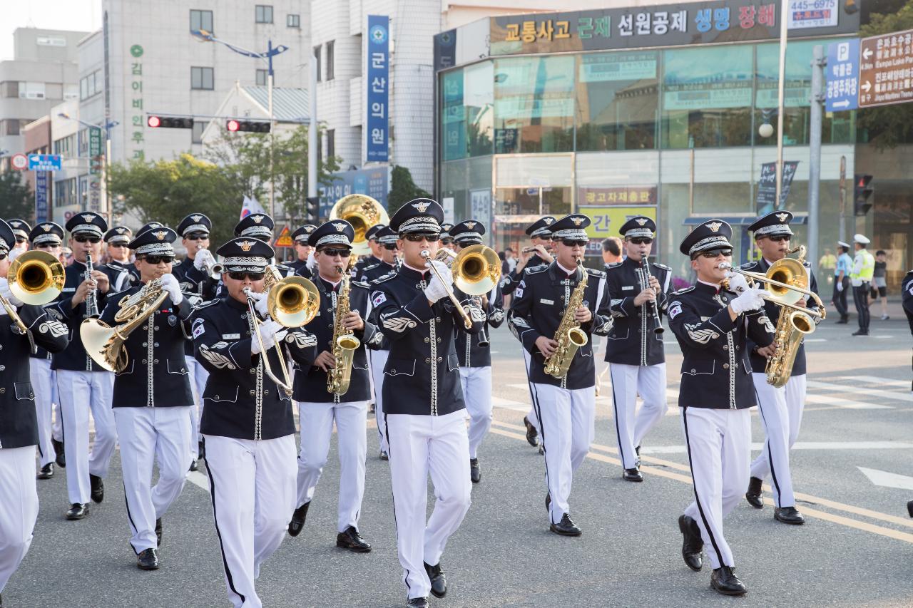 군산야행 개막식