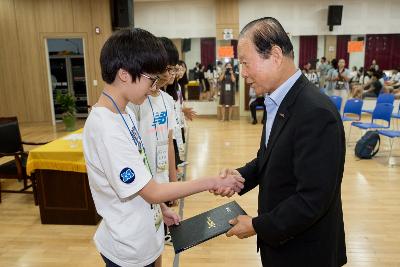 늘푸른학교 보조교사 위촉식