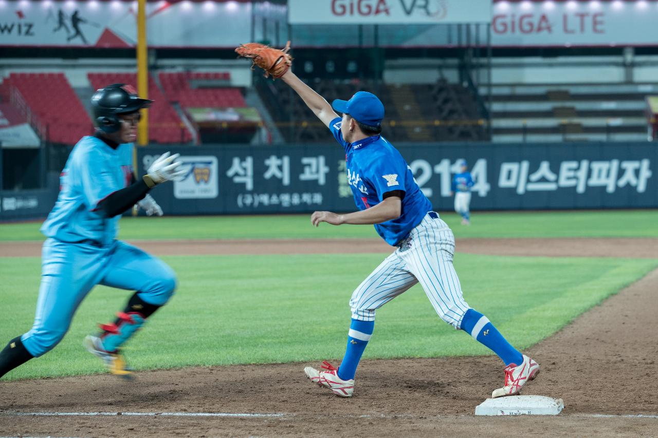 봉황대기 고교야구대회 결승전(군산상고vs휘문고)