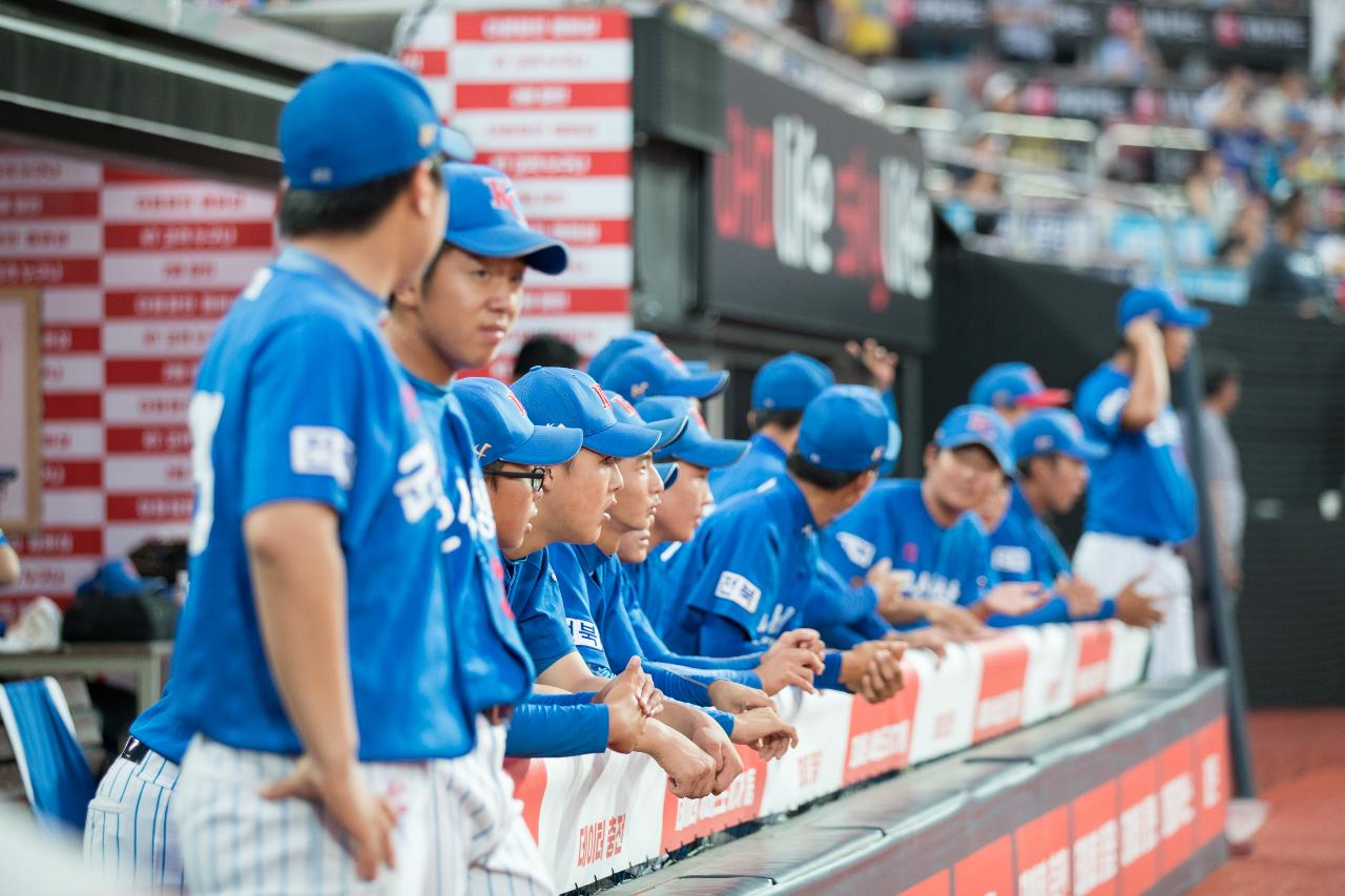 봉황대기 고교야구대회 결승전(군산상고vs휘문고)