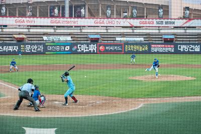 봉황대기 고교야구대회 결승전(군산상고vs휘문고)