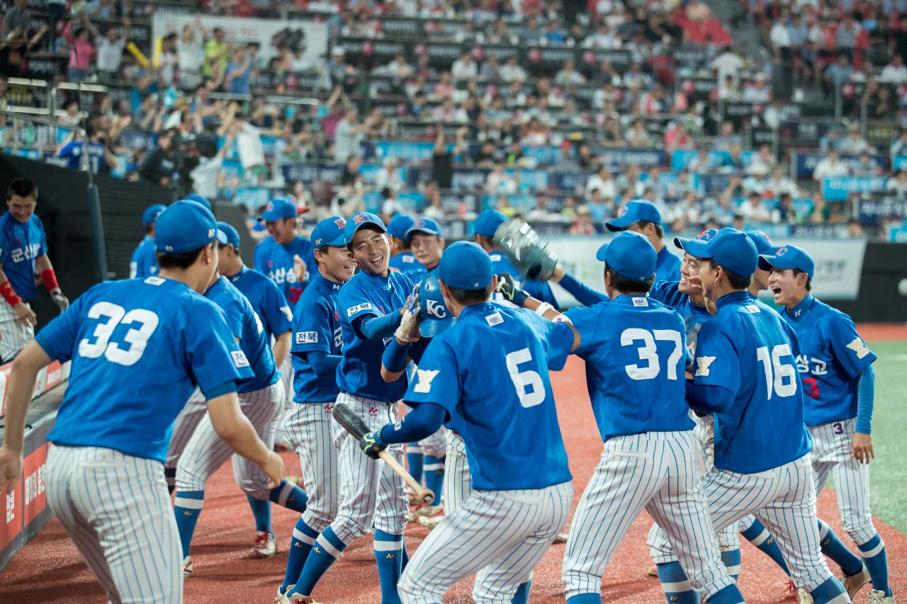 봉황대기 고교야구대회 결승전(군산상고vs휘문고)