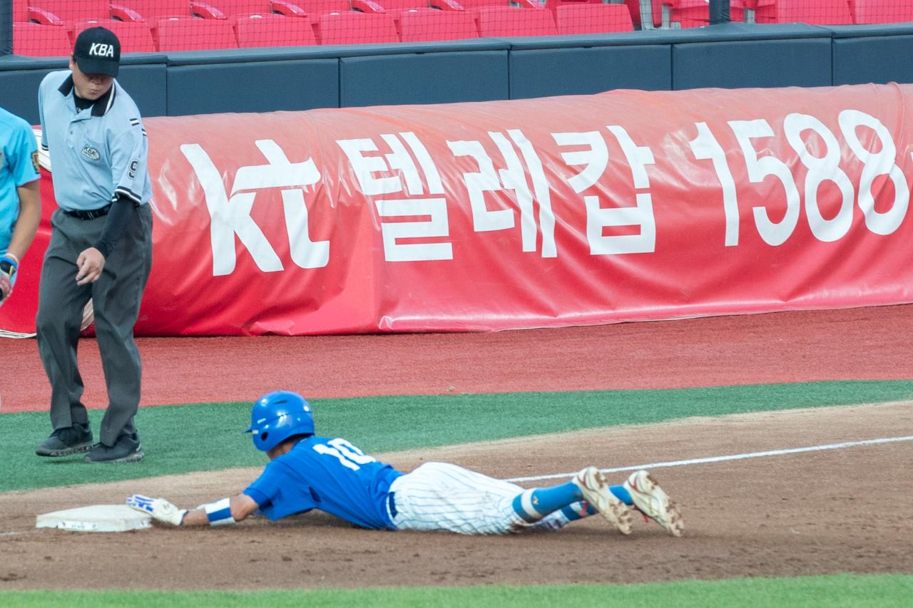 봉황대기 고교야구대회 결승전(군산상고vs휘문고)