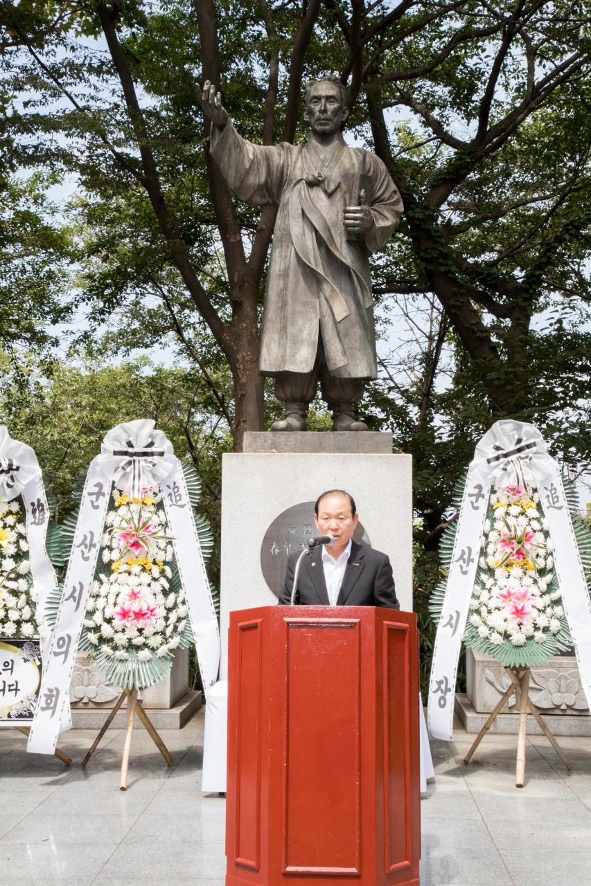 애국지사 춘고 이인식선생 추념식