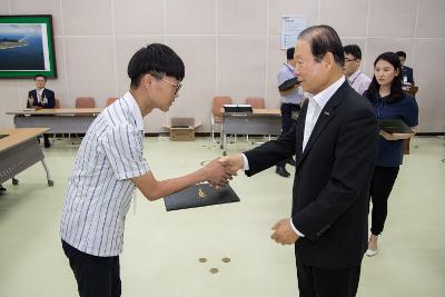 어린이.청소년 문화재 해설사 위촉식