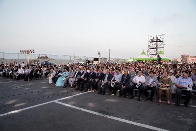 군산야행 개막식