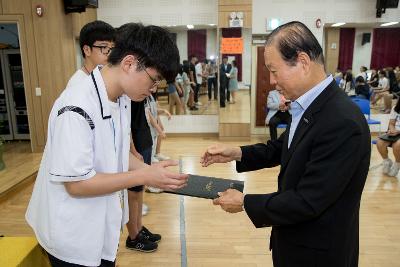 늘푸른학교 보조교사 위촉식