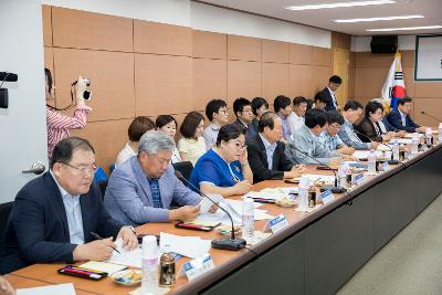 국민의당 비상대책위원회 조선업종 구조조정에 따른 간담회