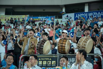 봉황대기 고교야구대회 결승전(군산상고vs휘문고)