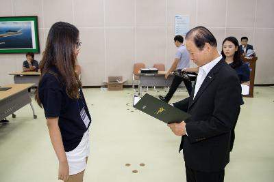 어린이.청소년 문화재 해설사 위촉식