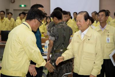 을지연습 일일상황 보고회