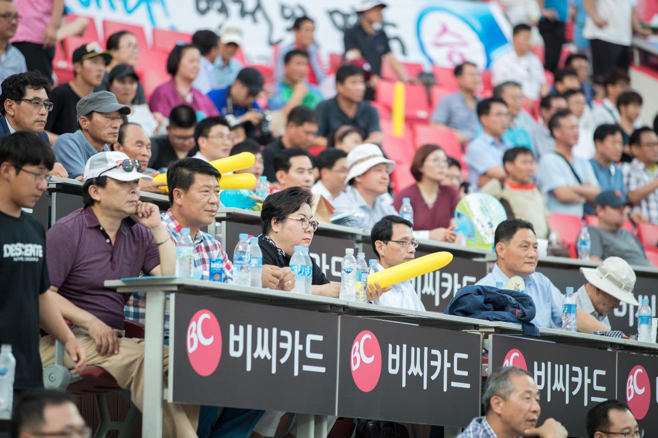 봉황대기 고교야구대회 결승전(군산상고vs휘문고)