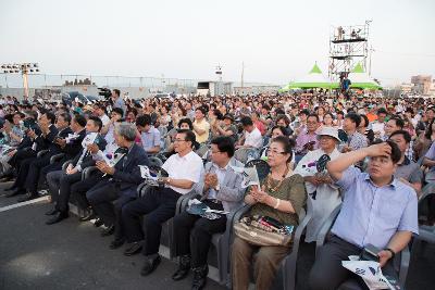 군산야행 개막식