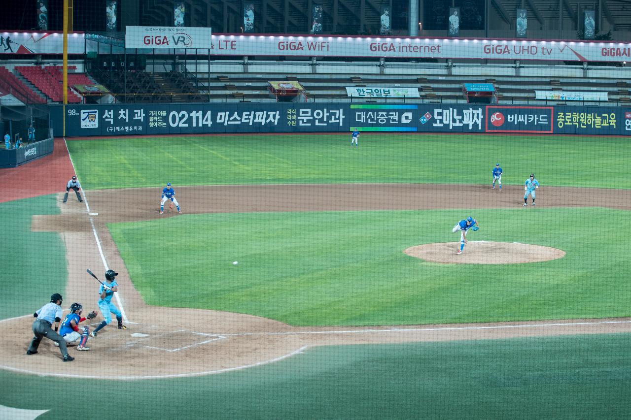 봉황대기 고교야구대회 결승전(군산상고vs휘문고)