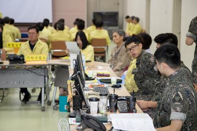 을지연습 일일상황 보고회