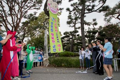 학교폭력 근절 캠페인(군산중)