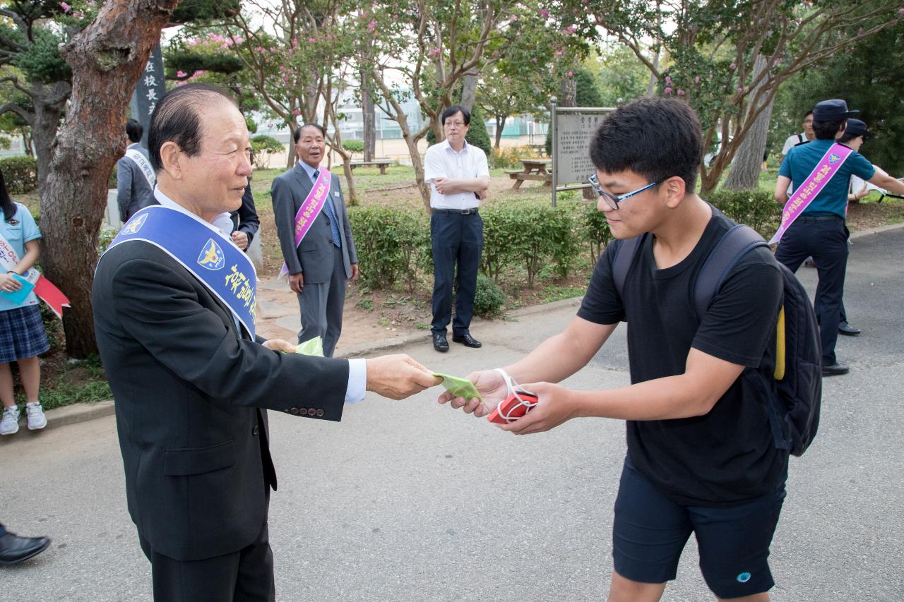 학교폭력 근절 캠페인(군산중)