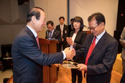 제54주년 군산시민의날 기념식