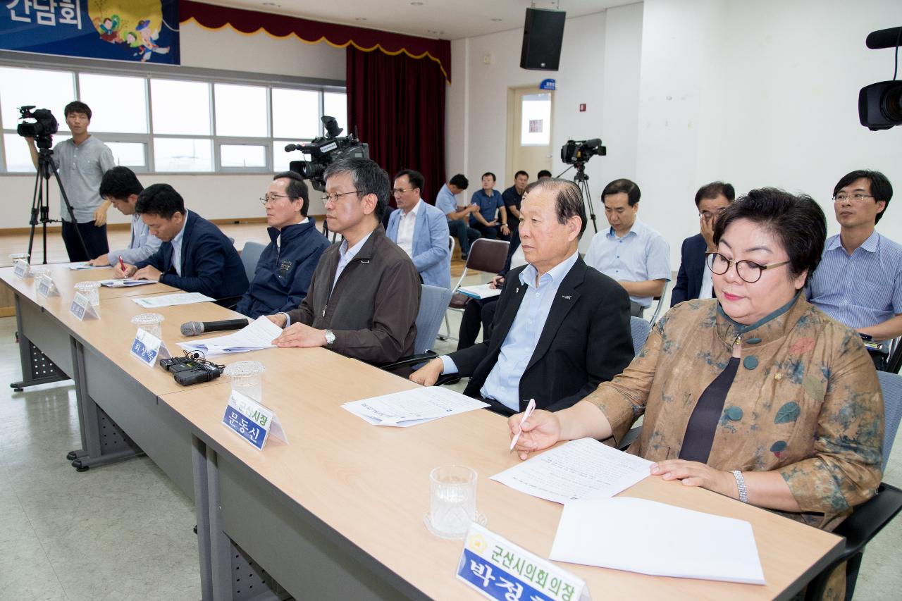 기획재정부차관 군산방문(공설시장,JY중공업)