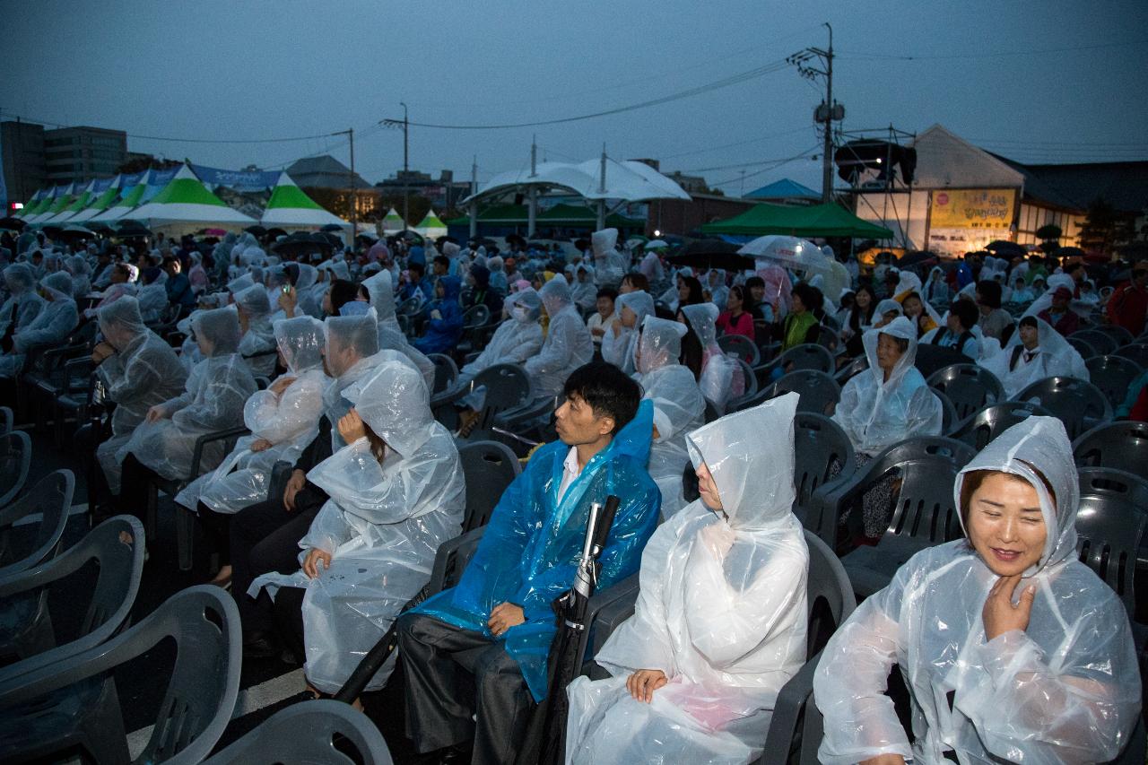 군산시간여행축제 개막식