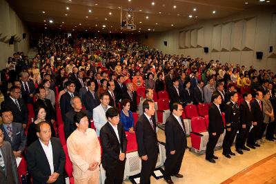 제54주년 군산시민의날 기념식