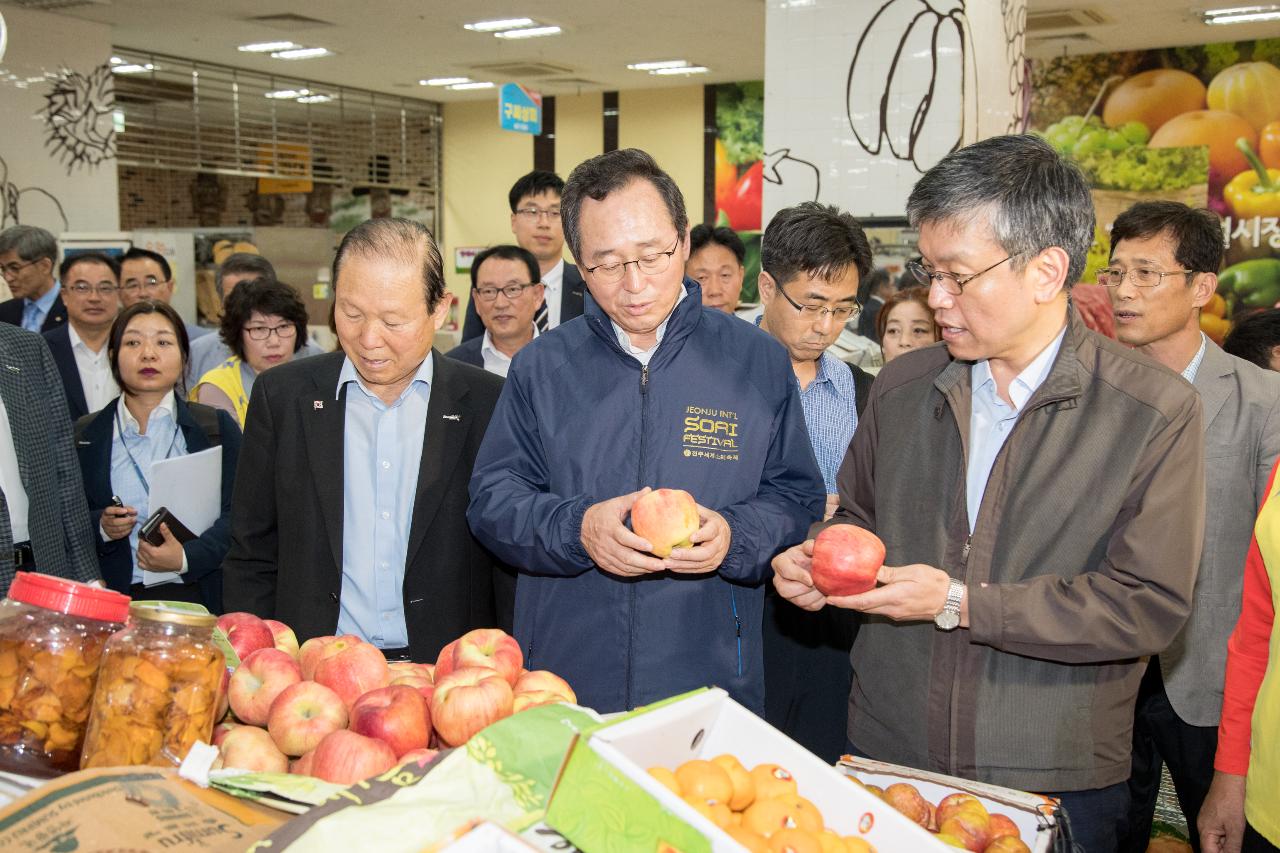 기획재정부차관 군산방문(공설시장,JY중공업)